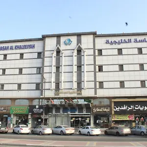 شقة فندقية الماسة الخليجية للوحدات السكنية, الدمام
